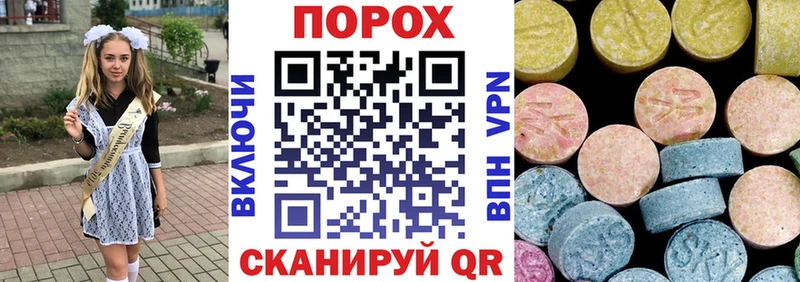АМФ Premium  Купить где  Моздок 