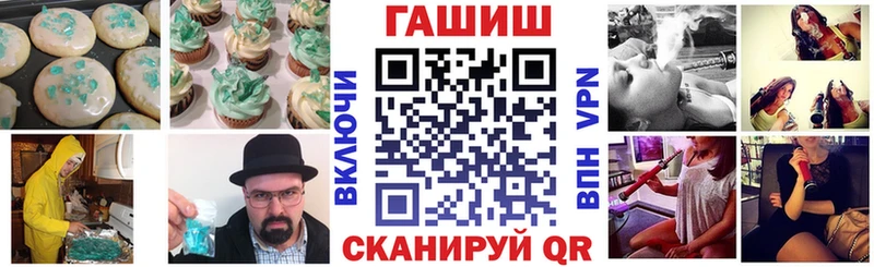 Canna-Cookies марихуана  Купить закладки  Моздок 