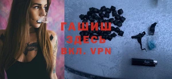 сатива Ладушкин