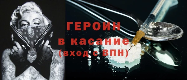 мяу мяу мука Лагань