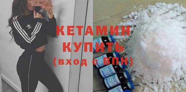 мяу мяу мука Лагань