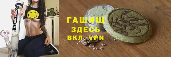 сатива Ладушкин