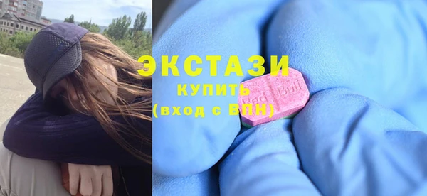 сатива Ладушкин