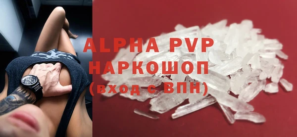 мяу мяу мука Лагань