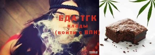 мяу мяу мука Лагань