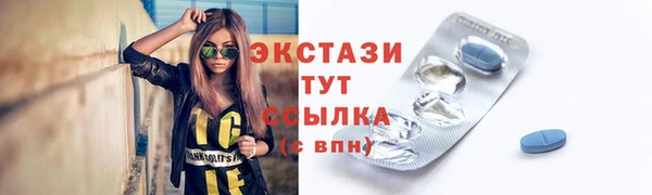 сатива Ладушкин