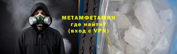 мяу мяу мука Лагань