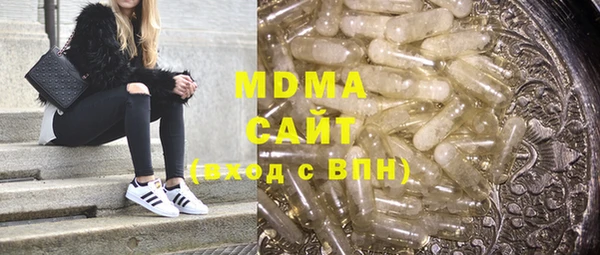 мяу мяу мука Лагань