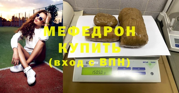 сатива Ладушкин