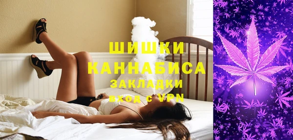 мяу мяу мука Лагань