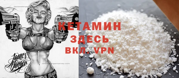 сатива Ладушкин