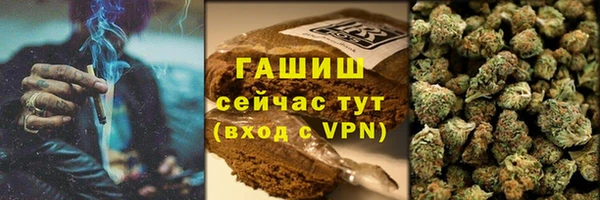 мяу мяу мука Лагань