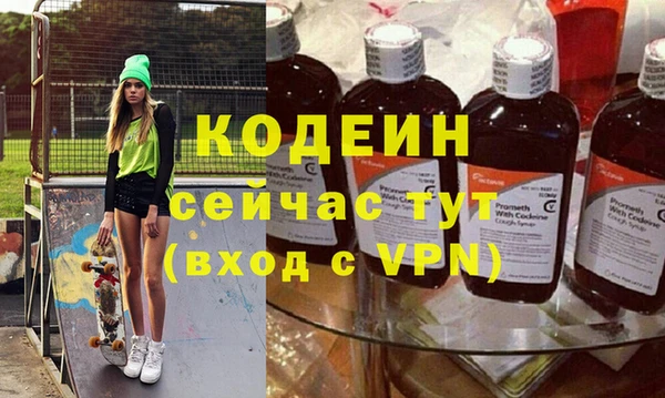 сатива Ладушкин