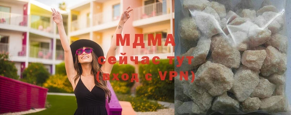 сатива Ладушкин