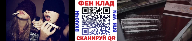 Первитин Декстрометамфетамин 99.9%  Купить где  Моздок 